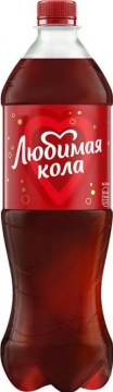 Любимая Кола 1л.*12шт.  Cola