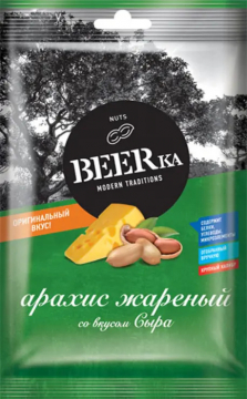 BEERKa Арахис 90г/30 Сыр/30шт.