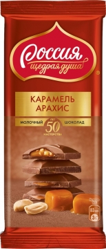 Россия молочный шоколад карамель арахис 82гр./5шт.