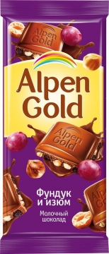 Альпен Гольд 85гр. шоколад молочный с фундуком и изюмом/21шт. Alpen Gold