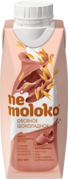 Nemoloko 0,25л. овсяный шоколадный с кальцием и вит. В2 3,2%/12шт. НеМолоко