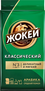 ЖОКЕЙ Классический 100г.кофе мол.жар.в/с