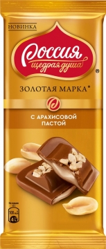 Золотая Марка Шоколад Арахис Начинка 85гр./5шт.