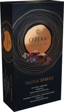 Набор шок кон OZera Truffle Berries 1/220/9шт.