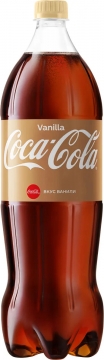 Кока-кола Ваниль1,5л./9шт. Coca-Cola Vanilla
