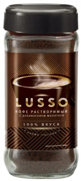 Кофе растворимый LUSSO 95г стекл. банка/12шт.