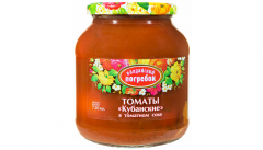 Славянские Рецепты Томаты Кубанские в томатном соке 720мл 1*8 стекло