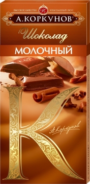 А.Коркунов шоколад Молочный 90 г./1шт.