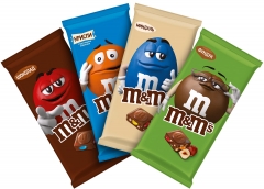 M&M`s шоколад Молочный миндаль разноцветные драже 122 г./1шт.