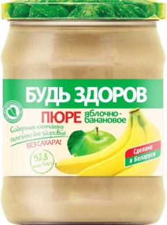 Пюре яблочно-банановое АВС 280г*12