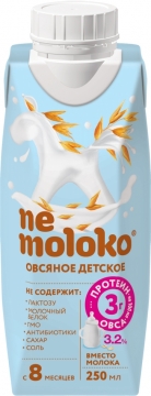 Nemoloko 0,25л. овсяный специализированный с 8 мес 3.2%/12шт. НеМолоко