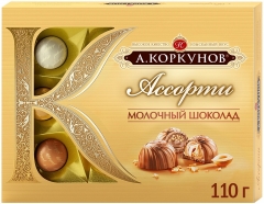 А.Коркунов Ассорти молочный шоколад 110 г./1шт.