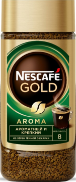 Кофе Nescafe Gold Арома Интенсо фриз-драй 170гр. Нескафе Голд