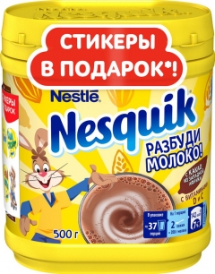 Nesquik Какао быстрорастворимый Плюс OPTI-START пласт.бан. 500 гр Несквик