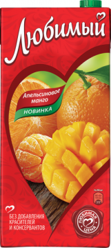 Любимый 1,93л. Апельсин-манго-мандарин/6шт.