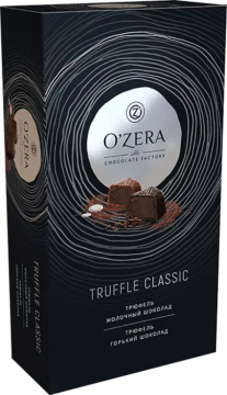 Набор шок кон OZera Truffle Classic 1/215/9шт.