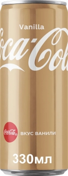 Кока-кола Ваниль 0,33л./12шт. Coca-Cola Vanila