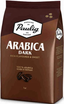 Кофе  Paulig Arabica Dark Roast зерно пачка 1000г 1/4 Паулиг