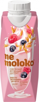 Nemoloko 0,25л. десерт овсян. ягодный с чер. смор. и малиной 10%/12шт. НеМолоко