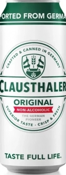 Clausthaler Original 0,5л.*24шт. Б*А Пиво пастеризованное светлое фильтрованное ж*б