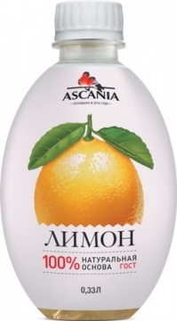 Аскания Лимон 0,33л./6шт. Ascania