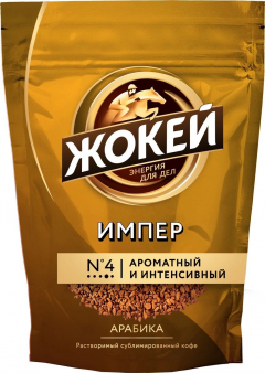 ЖОКЕЙ Импер 75г.кофе раст.субл.м/у