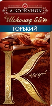 А.Коркунов шоколад Горький миндаль 90 г./1шт.