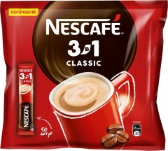 Nescafe Classic Три в одном пак. 14,5г бл. 50шт. Напиток кофейный растворимый Нескафе