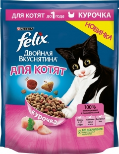 Felix Doubly Delicious для котят с курицей 600гр./4шт. Феликс
