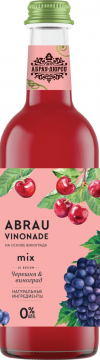 Abrau Vinonade Напиток безалкогольный Черешня-Виноград 0,375л./12шт.