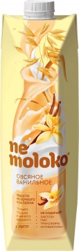 NeMoloko 1л. овсянный ванильный с витаминами и минер./12шт. НеМолоко