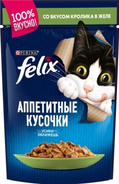Felix корм для кошек кусочки в желе кролик пакетик 85гр./6шт. Феликс