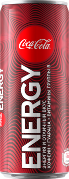 Кока-кола Энерджи 0,25л./12шт. Coca-Cola Energy