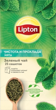 Lipton Чай Зеленый Mint 25Пх1.4Г Липтон