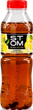 STOM 0,5л.*12шт. Чёрный чай Лимон Стом