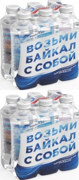 Байкальская глубинная вода BAIKAL430 0,85л.*6шт.Пэт - 2 упаковки BAIKAL 430 М
