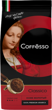 Кофе Coffesso Classico Italiano молотый 250г 1*6 Coffesso