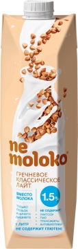 Nemoloko 1л. напиток гречневый лайт с кальцием и вит В2 1,5%/12шт. НеМолоко
