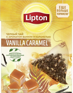 Lipton Vanilla Caramel Tea 20 Пак Липтон