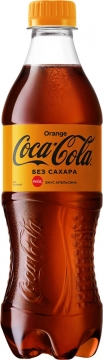Кока-кола Апельсин 0,5л./24шт. Coca-Cola Orange