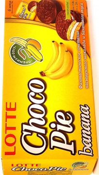 Пирожное Чокопай Банан (28*6) 168гр./16шт. Choco Pie Lotte