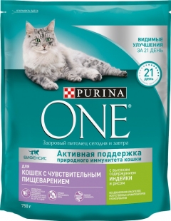 Purina ONE СЕНСИТИВ сухой корм для кошек индейка/рис 750 гр./4шт. Пурина ВАН
