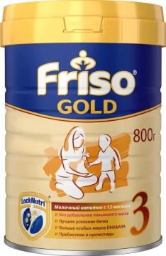 Friso Gold 3 LockNutri 800гр.