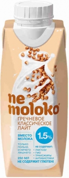 Nemoloko 0,25л. гречневый классический лайт с кальцием и вит. В2 1,5%/12шт. НеМолоко